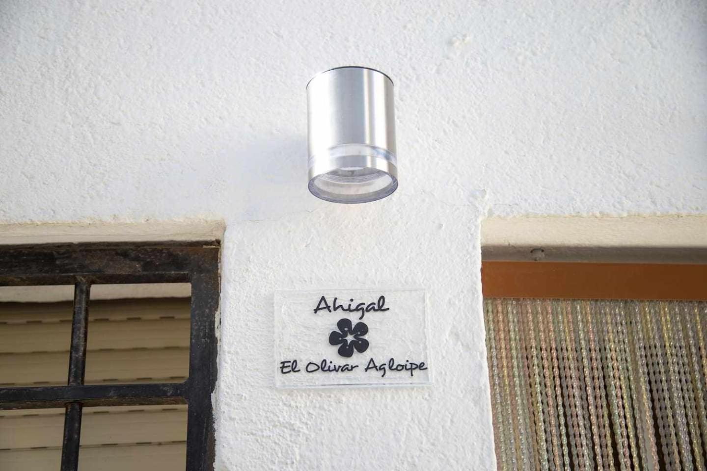El Olivar Agloipe Ahigal Trcc Εξωτερικό φωτογραφία